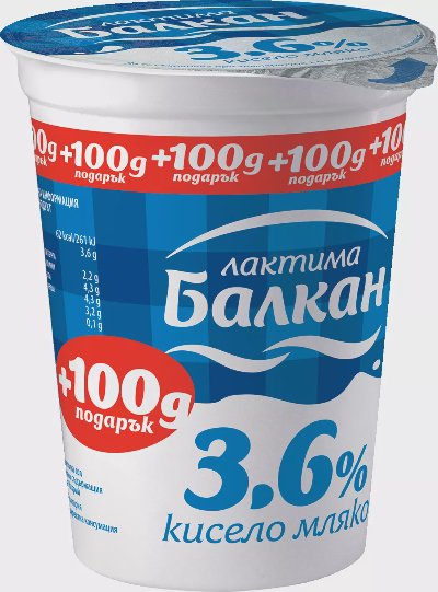 Балкан Кисело мляко