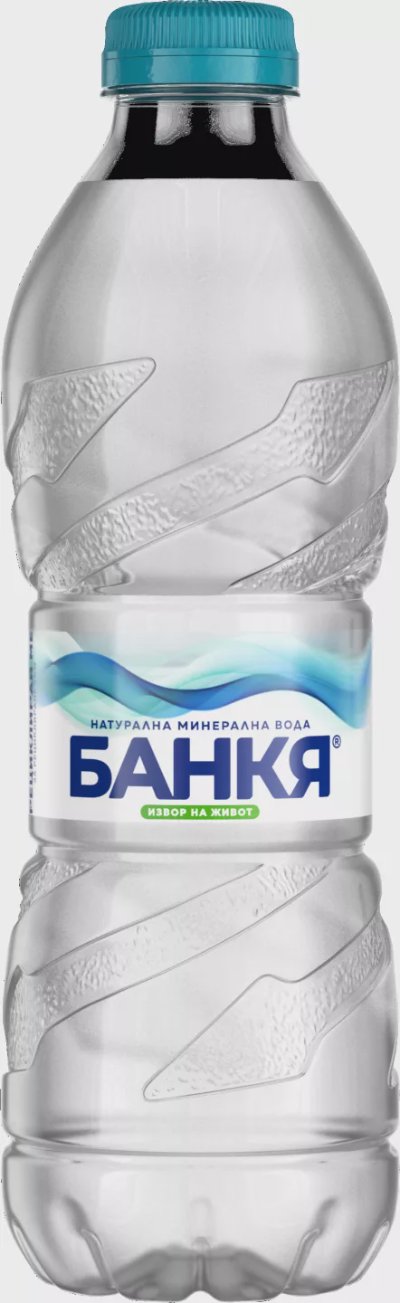 БАНКЯ/ РОСА Вода
различни видове