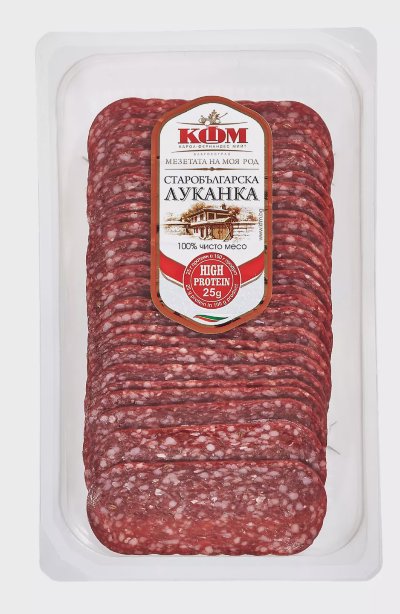 КФМ Луканка старобългарска
или Сушеница