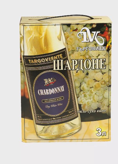 Targovishte Червено, Бяло вино или Розе
избрани сортове