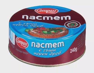 Compass Пастет
различни видове