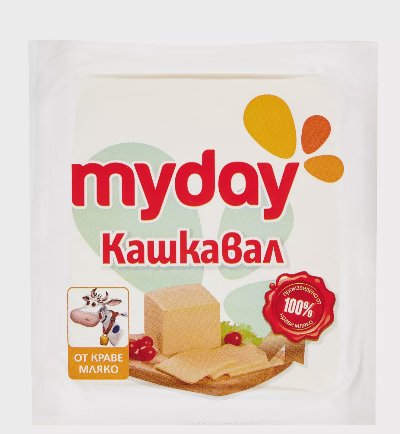 My Day Кашкавал от краве мляко