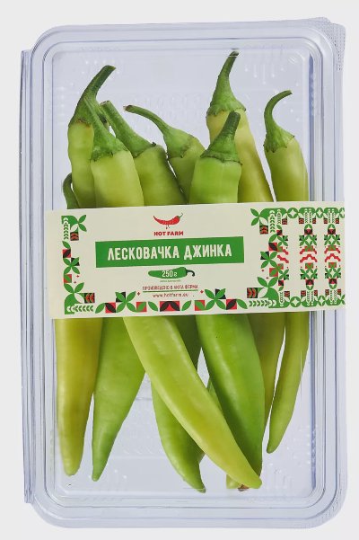 Люти чушки Лесковачка джинка 