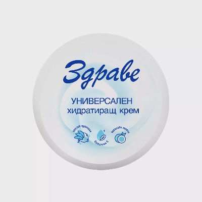 Здраве Универсален крем