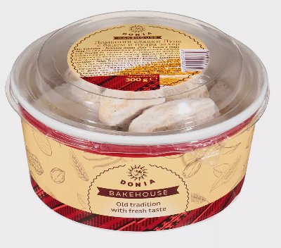 DoniaBakehouse Домашни сладки
различни вкусове