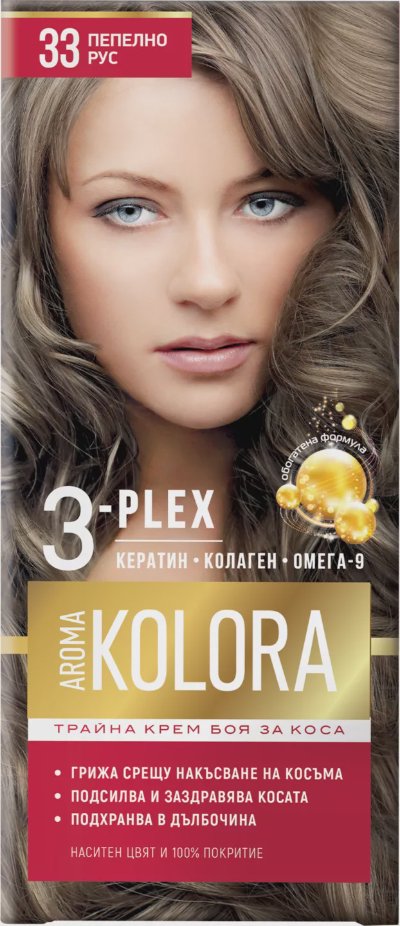 Aroma Color Боя за коса