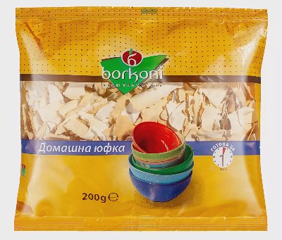 Юфката Домашна юфка