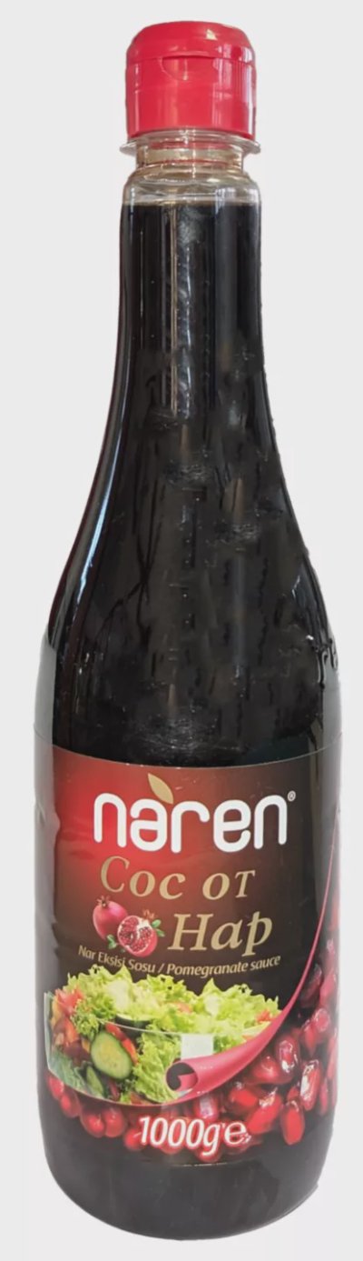 NAREN Сос
от нар