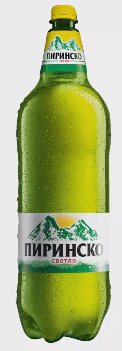 Пиринско Бира