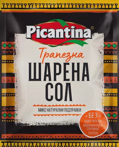 Picantina Шарена сол
