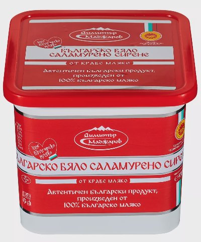 Димитър Маджаров Сирене
от краве мляко