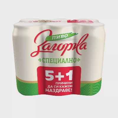 Загорка Бира
различни видове