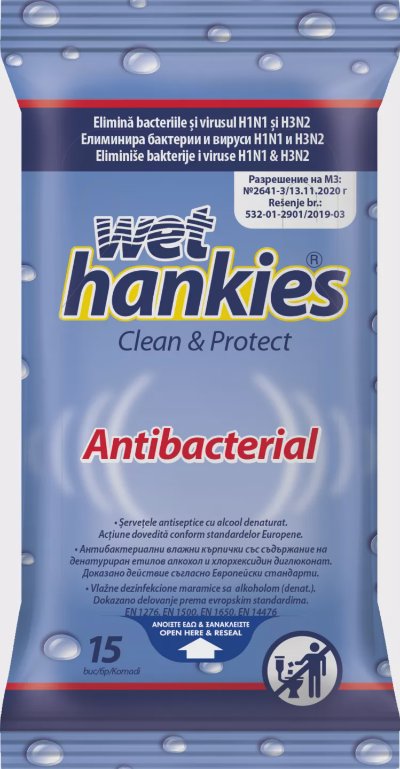Wet Hankies Мокри кърпички
различни видове