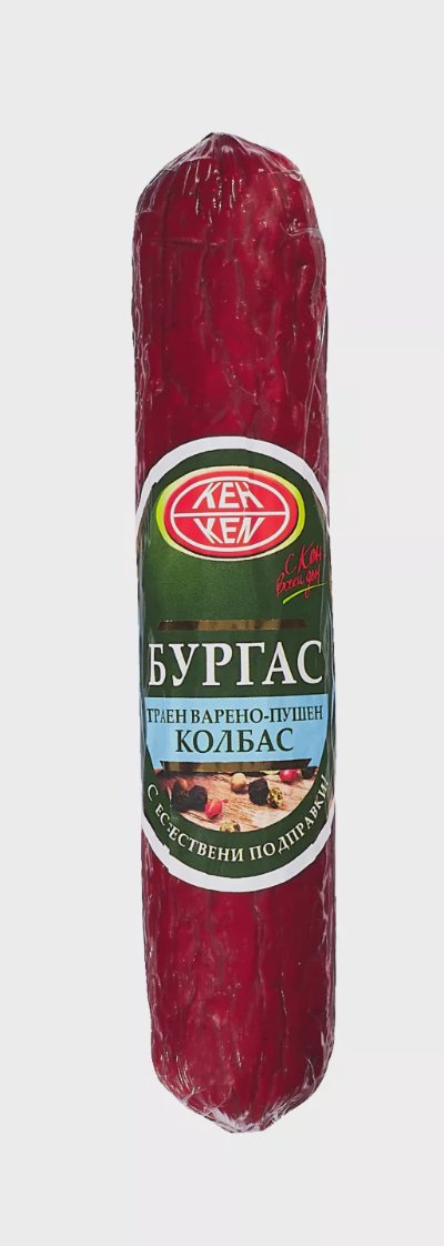 Кен Салам
различни видове