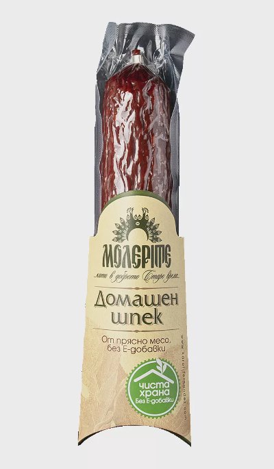 Молерите Шпек
Чиста храна