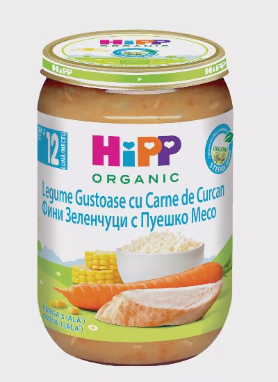 Hipp Пюре
различни видове