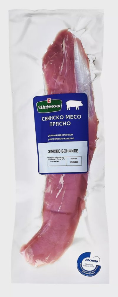 Шеф Месар Свинско бонфиле