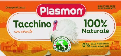 Plasmon Пюре
различни видове
