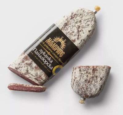 Молерите Панагюрска луканка
от свежата витрина