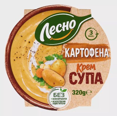 ЛЕСНО Крем супа от картофи