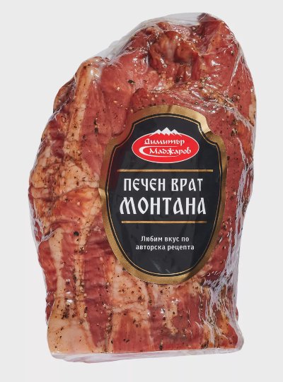 Димитър Маджаров Свинско филе
от свежата витрина