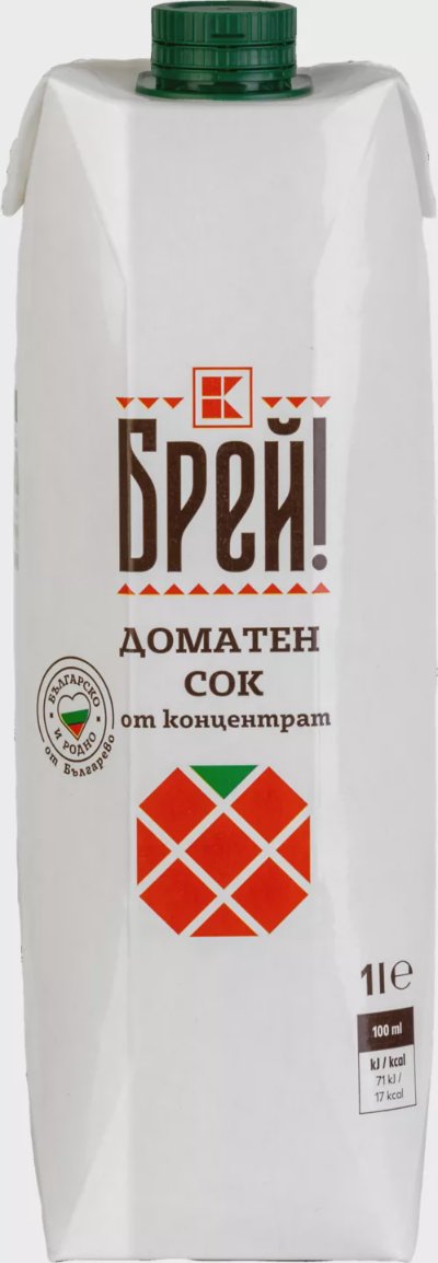 Брей! Доматен сок 100%