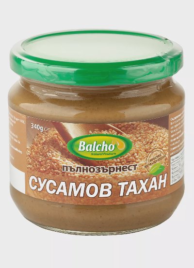 Balcho Сусамов тахан
различни видове