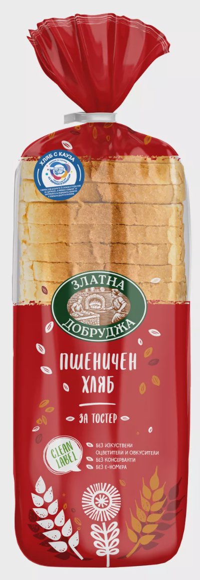 Златна Добруджа Хляб за тостер
различни видове