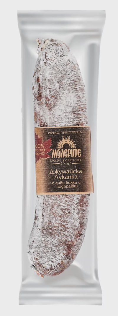 Молерите Луканка, Бабек или Бански
старец