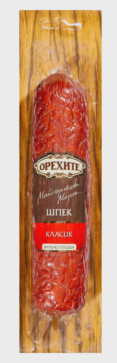 Орехите Шпеков салам
различни видове