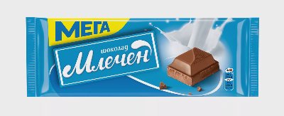 Млечен шоколад мега