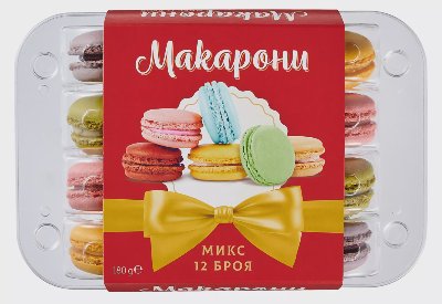 MJCatering Макарони микс
