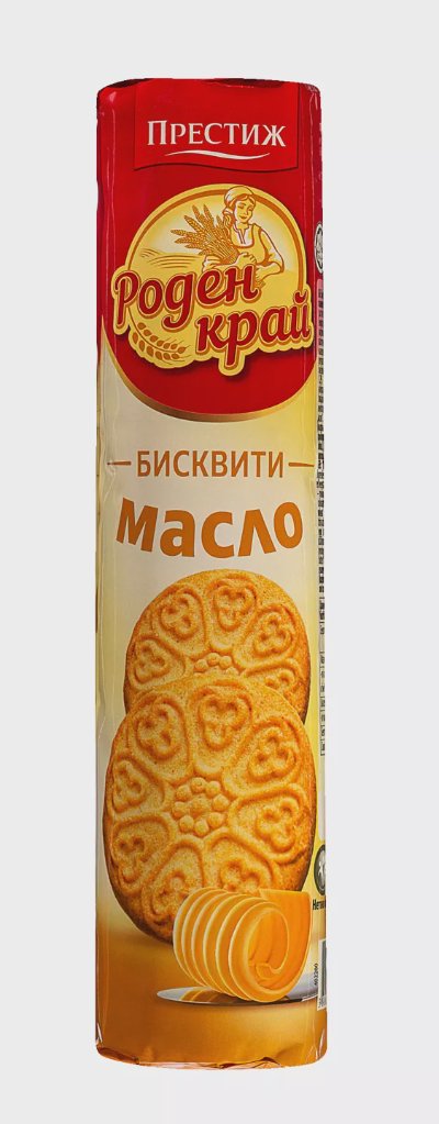 ПРЕСТИЖ Бисквити
Роден край