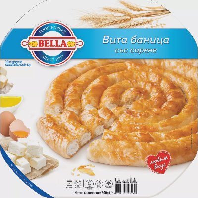 БЕЛЛА Вита баница
различни видове
