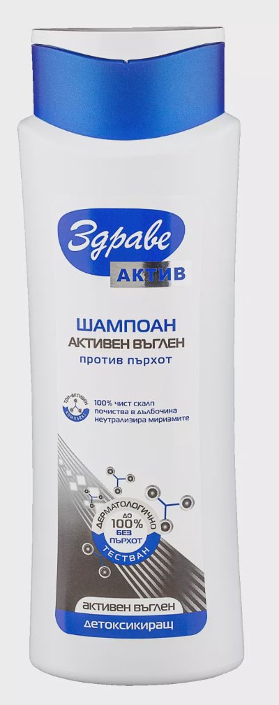 Здраве Актив Шампоан
различни видове