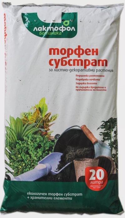 Торфенa смес/ субстрат 20 л
