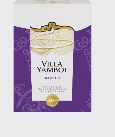 Villa Yambol Червено, Бяло вино или Розе
различни сортове