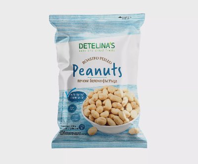 DETELINA'S Фъстъци
печени, белени