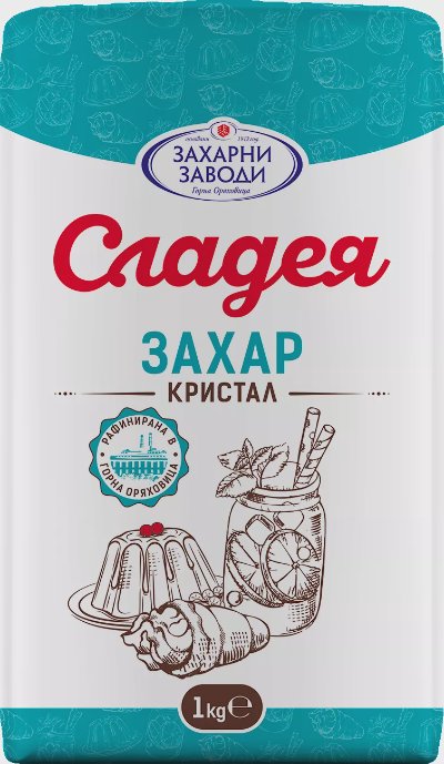 Сладея Захар