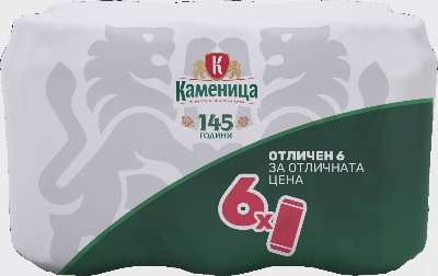 Каменица Бира