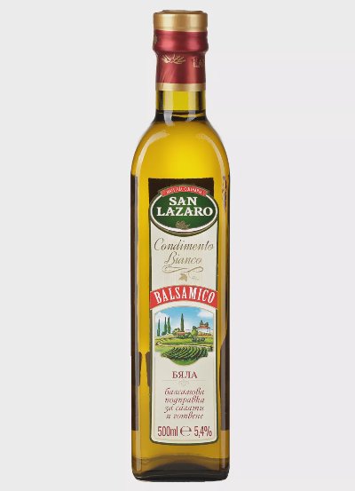 San Lazaro Балсамова подправка
различни видове