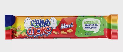 Споко Тунквана вафла
Макси