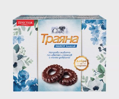 Престиж Тунквани бисквити Траяна
Макси