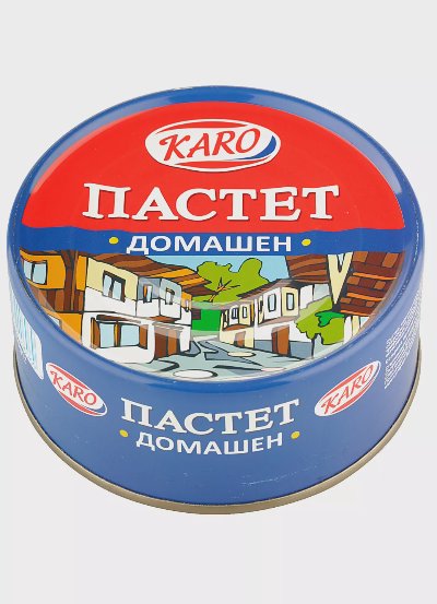 Karo Пастет
различни видове