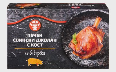 Печен свински джолан с кост по баварски