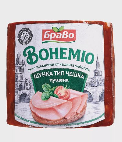 БРАВО Шунка
тип чешка Бохемио