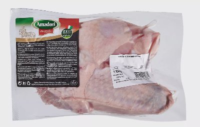 Amadori Пуешки крила
охладени