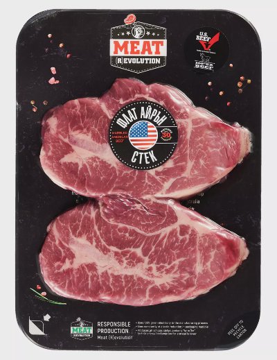 MEAT REVOLUTION Флат Айрън стек
Black Angus
