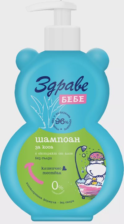 Здраве Бебе Шампоан