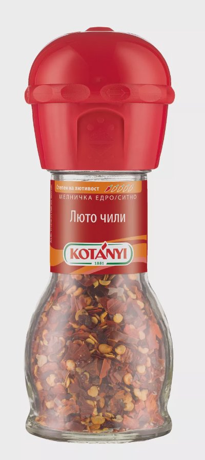 Kotanyi Чили люто
едро
